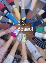 viber_slika_2023-03-21_17-09-41-672.jpg